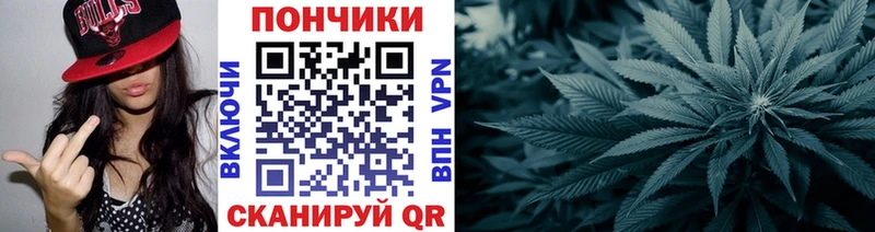 Наркотические вещества Салават ГАШ Меф