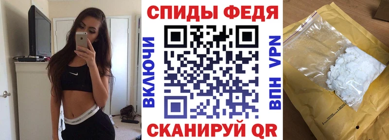 АМФ Розовый  Салават 