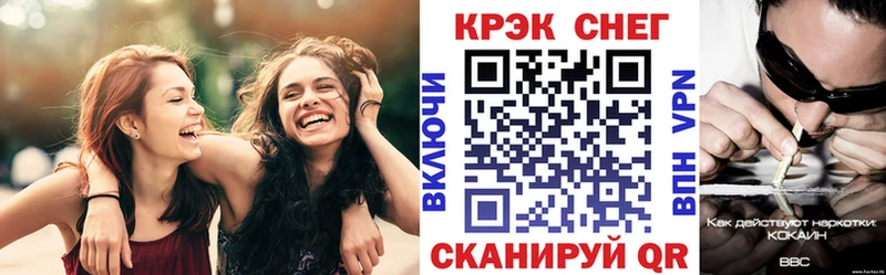 КОКАИН 98% Салават