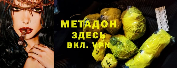 дмт Алексеевка