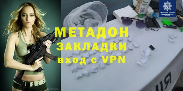 скорость Орехово-Зуево