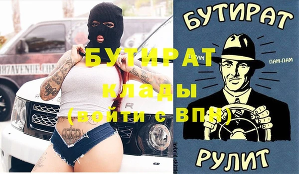 герыч Алзамай