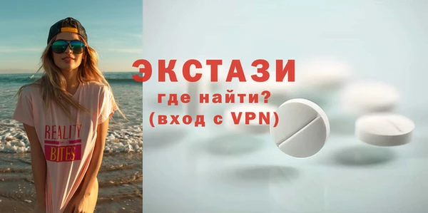 дмт Алексеевка