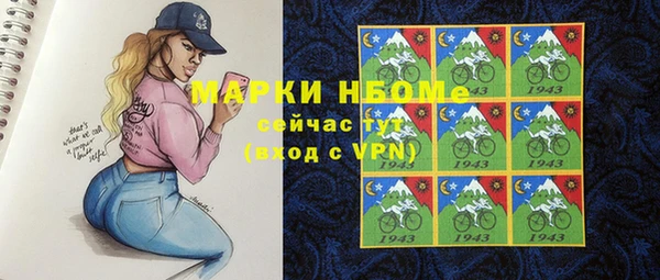 герыч Алзамай