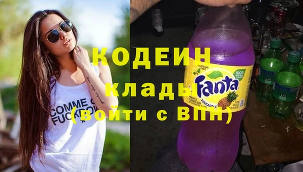 герыч Алзамай
