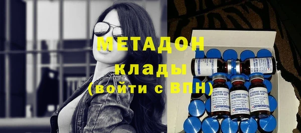 герыч Алзамай
