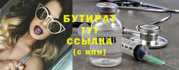 дмт Алексеевка