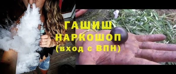 крисы Алексин