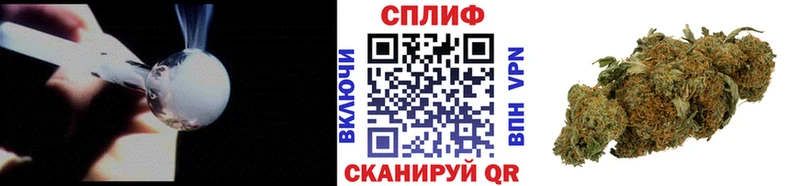 наркота  Салават  Марихуана ГИДРОПОН 